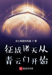 离婚后，前夫又来找我
