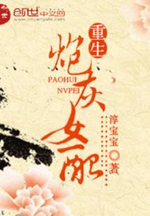 笑游天下