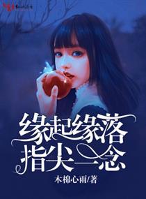 我们相聚风云起