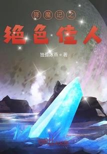 喵星人的文艺人生