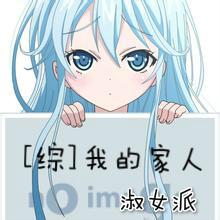 网游之抽宝联盟