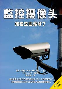 当沈清秋穿回了现代