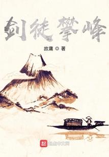 神魔悟空