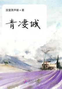 带上系统去造反