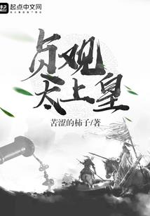 等你渡我