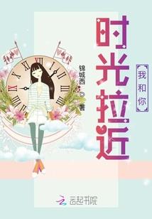 寰宇魔印
