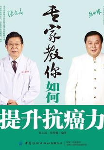 我是苏丹三你是我的本尼迪特吗