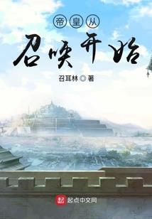 青葱学年