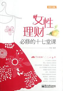 将之双生