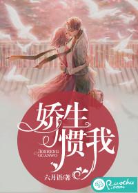 灵世游之烈焰