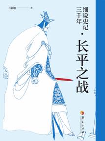 无影剑灾
