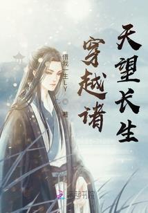 七月花开雨漫天