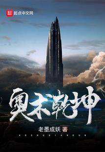 聚英之路