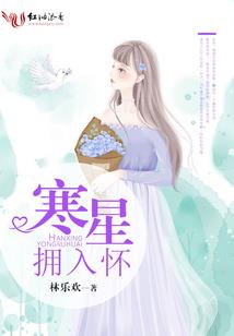 封尽九天