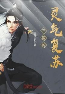 祖幽