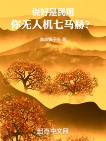 时间重置事务所