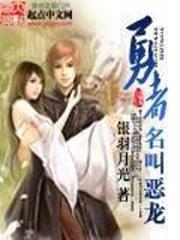 木叶之金色闪光