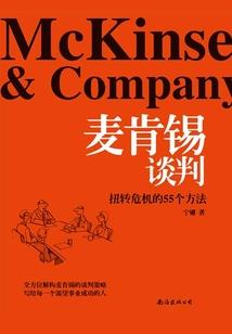 异界飞刀纵横