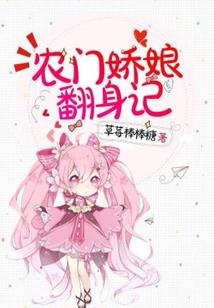 正值青春活的最真