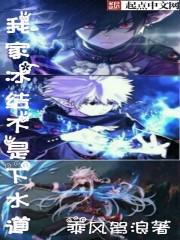 两面镜子世界