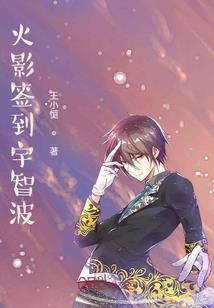 独步三尺