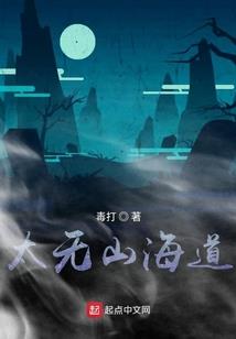 为了病人的利益
