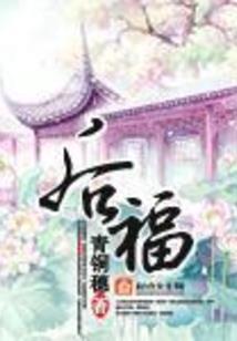 我心