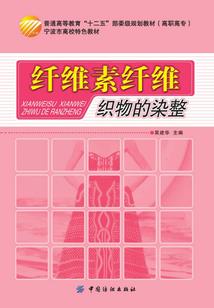 废土：苟在末世建基地