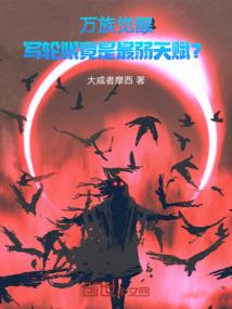 南枝南开