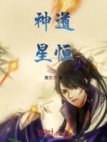 若夫银语霏霏
