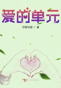 属实是个狠角色