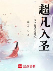 余生有年，年年有余