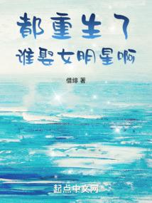 我在大唐当书童