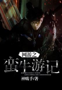 糖情蜜意(合作)