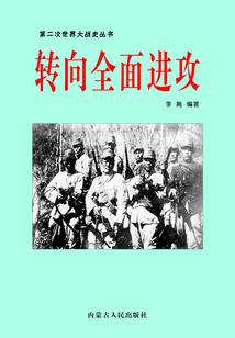 情憾圆