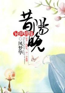 物理驱魔，我是玩家视角