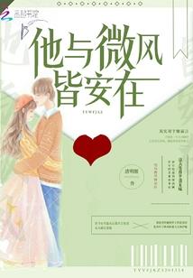 诡谈笔录