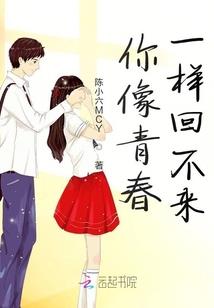 侠誓