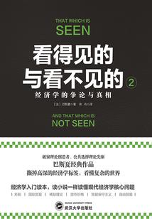小子勇闯天下