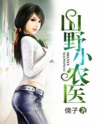 战神联盟之生命之书
