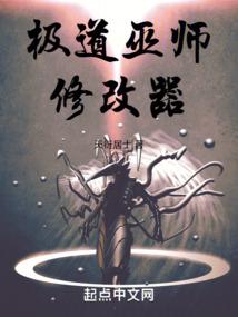 爱不逢时(合作)
