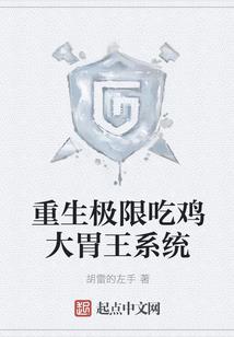 偶遇三国