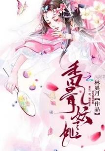 混沌无尘