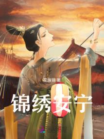 沙地