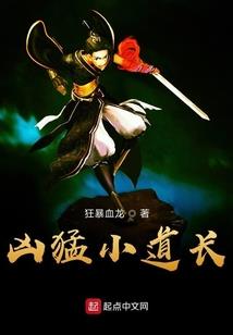 倾城，独余你