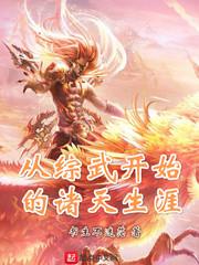 初吻是第一次