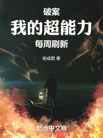 一片黑暗