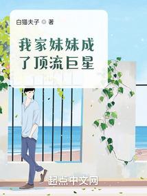 风知晓意声声寒
