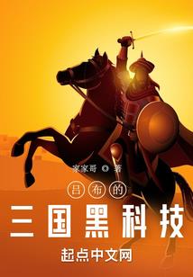 魔神现时代