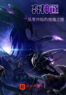 如梦如幻大法师